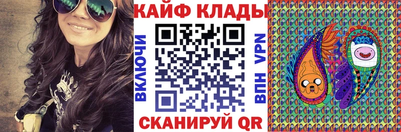Магазины продажи наркотиков Новоаннинский Метадон  Меф  Гашиш  Cocaine 
