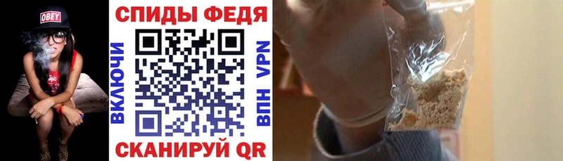 купить наркоту  shop официальный сайт  Amphetamine Premium  Новоаннинский 