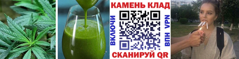 Еда ТГК конопля  Новоаннинский 