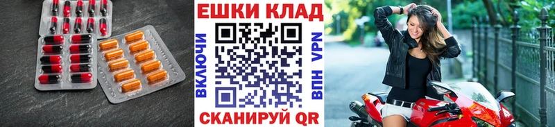 ЭКСТАЗИ Punisher  как найти закладки  ОМГ ОМГ сайт  Новоаннинский 