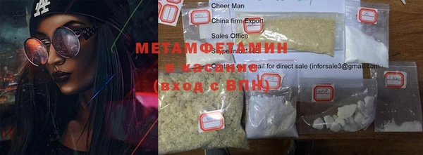 мескалин Лиски