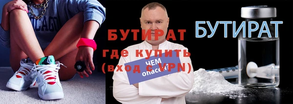 кокаин VHQ Лагань