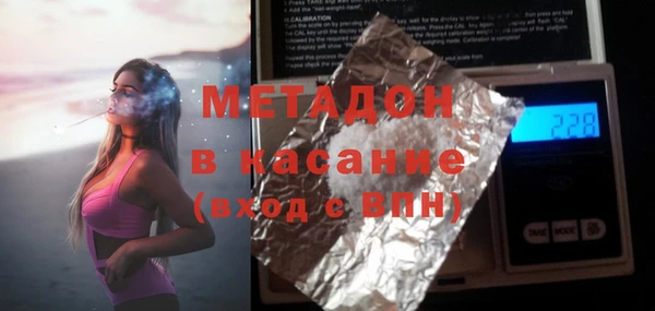гидропоника Ижевск