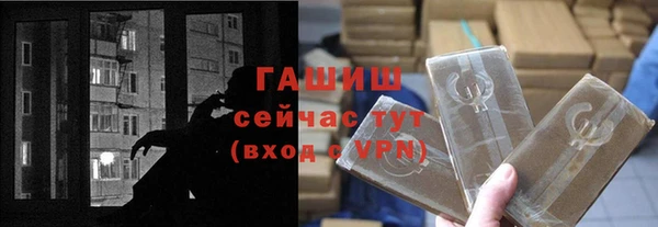 мескалин Лиски