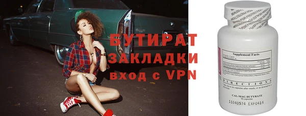 амф Кукмор