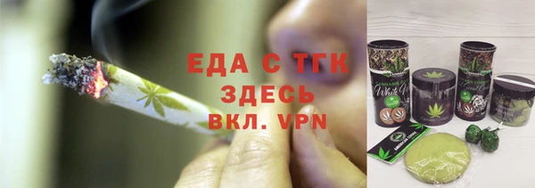 гидропоника Ижевск