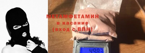 jwh Лабытнанги