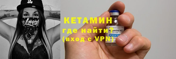 гидропоника Ижевск