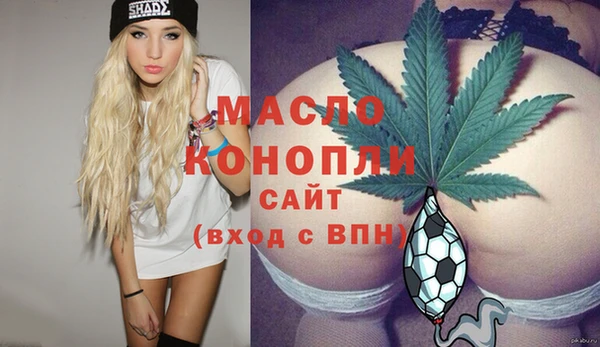 кокаин VHQ Лагань