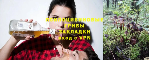 кокаин VHQ Лагань