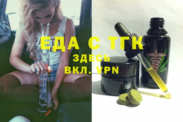 кокс Липки