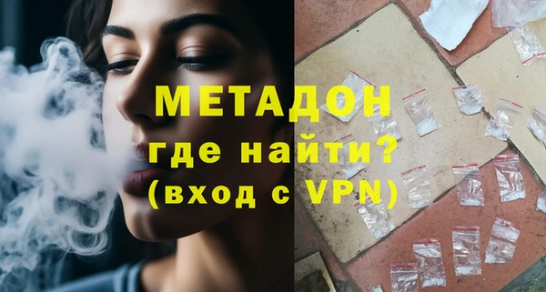 крисы Тольятти