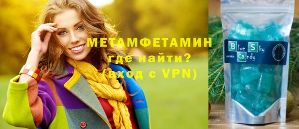 крисы Тольятти