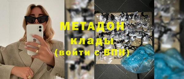 прущий лед Куйбышев