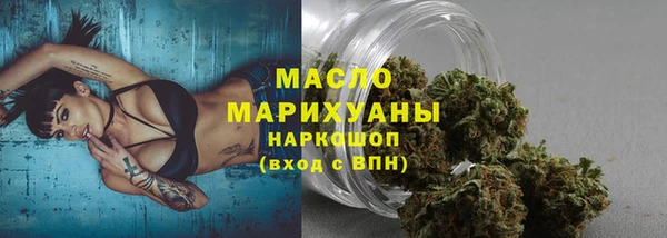 кокаин VHQ Лагань